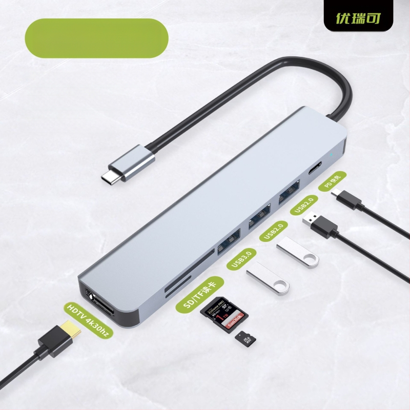 Type-C 7-σε-1 docking station για φορητό υπολογιστή, έξοδος HDMI 4K/30Hz, USB hub με 3 θύρες, μοντέλο UR-21