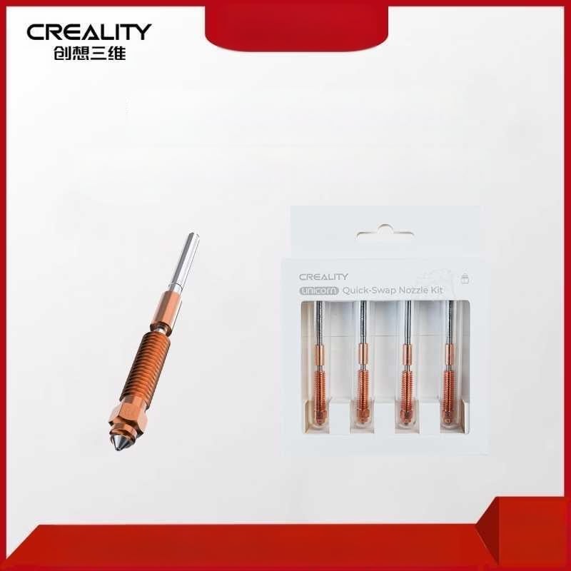 Ακροφύσιο εκτυπωτή 3D – All-in-One για CREALITY K1C, K1 Max και Ender-3 V3 (Κωδικός άρθρου 1001753947)