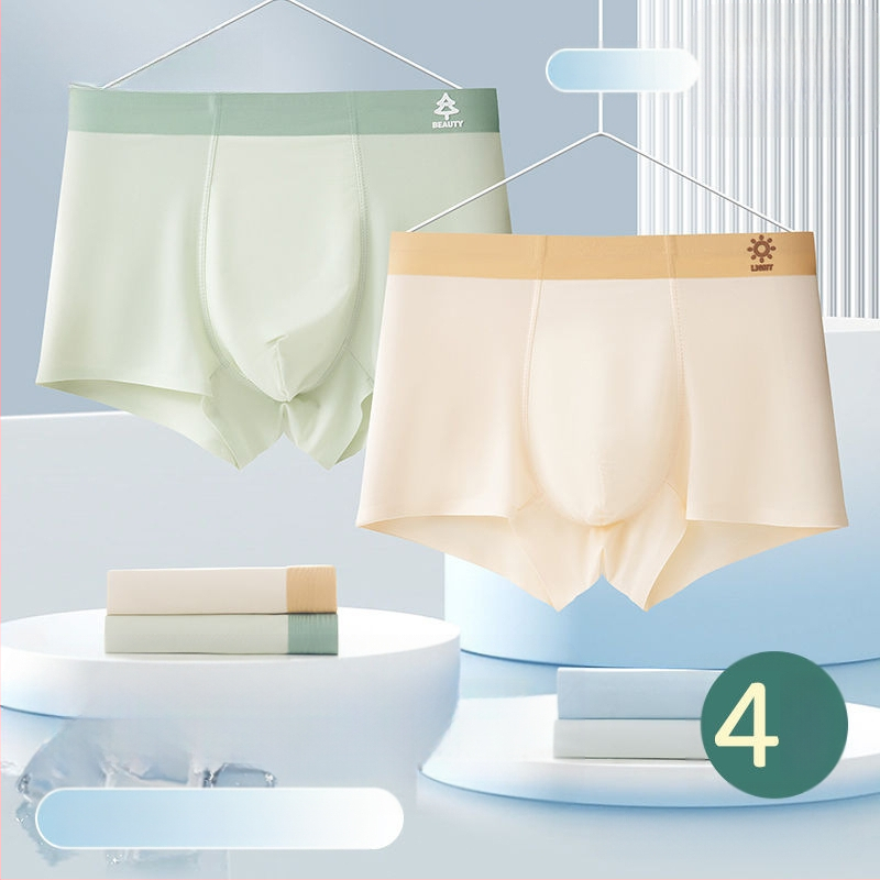 Εσώρουχα αγοριών, βαμβακερό ύφασμα χτενισμένο, ηλικίες 3–8 ετών, κωδικός Rcbhmpcq, Ασφάλεια Κατηγορίας Α