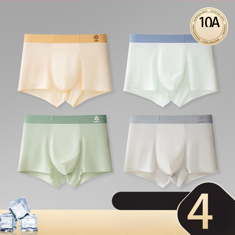 Εσώρουχα αγοριών, βαμβακερό ύφασμα χτενισμένο, ηλικίες 3–8 ετών, κωδικός Rcbhmpcq, Ασφάλεια Κατηγορίας Α