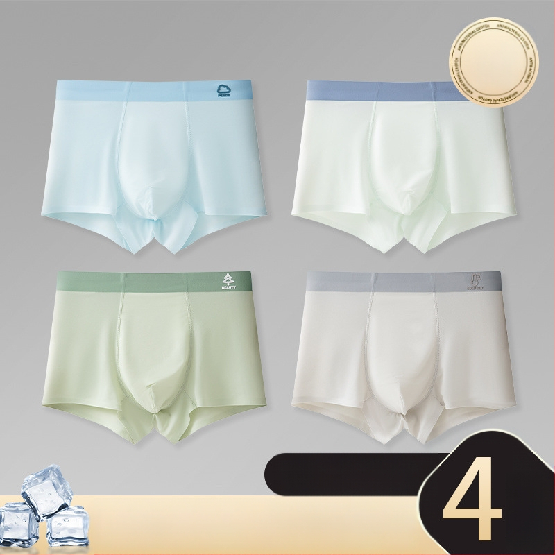 Εσώρουχα αγοριών, βαμβακερό ύφασμα χτενισμένο, ηλικίες 3–8 ετών, κωδικός Rcbhmpcq, Ασφάλεια Κατηγορίας Α