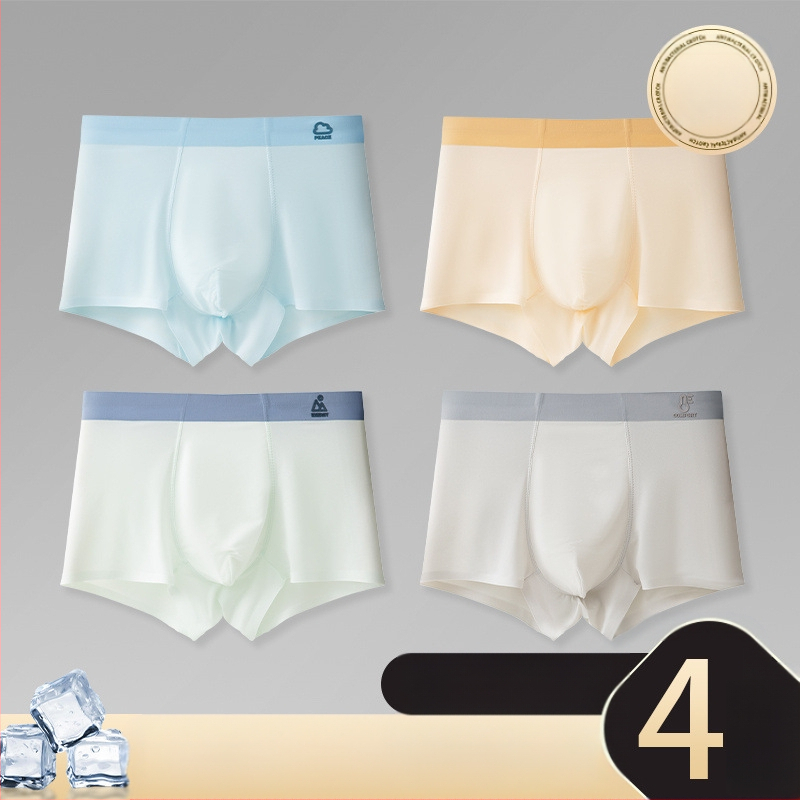 Εσώρουχα αγοριών, βαμβακερό ύφασμα χτενισμένο, ηλικίες 3–8 ετών, κωδικός Rcbhmpcq, Ασφάλεια Κατηγορίας Α