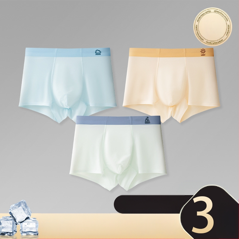 Εσώρουχα αγοριών, βαμβακερό ύφασμα χτενισμένο, ηλικίες 3–8 ετών, κωδικός Rcbhmpcq, Ασφάλεια Κατηγορίας Α