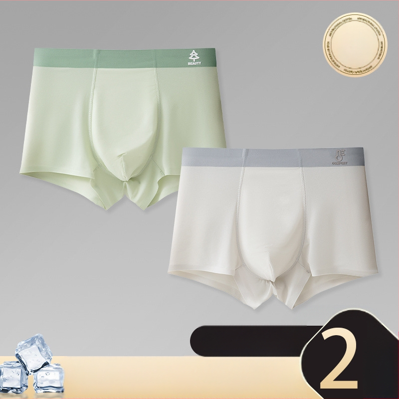 Εσώρουχα αγοριών, βαμβακερό ύφασμα χτενισμένο, ηλικίες 3–8 ετών, κωδικός Rcbhmpcq, Ασφάλεια Κατηγορίας Α