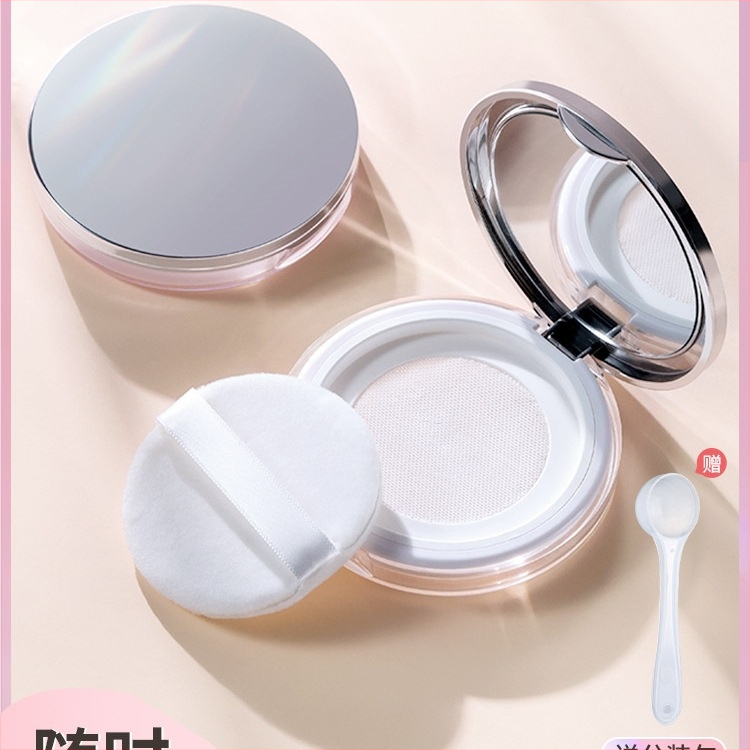 Kompakti dėžutė pipirų milteliams, nepralaidi, su elastine grotele, didelė talpa.