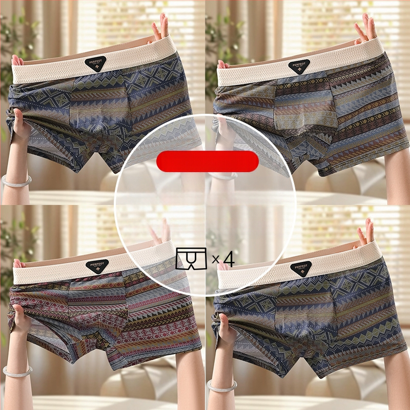 Férfi retro etnikus mintájú pamut boxer briefek, lélegző, antibakteriális, kényelmes, középmagas derekú