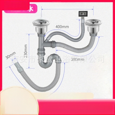 Σετ αποχέτευσης νεροχύτη κουζίνας – διπλή σωληνοδομή αποχέτευσης, μοντέλο JL0098, σχεδίαση με διπλό κεφάλι, τύπος έλξης, μοντέρνο μινιμαλιστικό στυλ