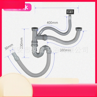 Σετ αποχέτευσης νεροχύτη κουζίνας – διπλή σωληνοδομή αποχέτευσης, μοντέλο JL0098, σχεδίαση με διπλό κεφάλι, τύπος έλξης, μοντέρνο μινιμαλιστικό στυλ