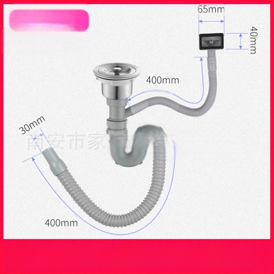 Σετ αποχέτευσης νεροχύτη κουζίνας – διπλή σωληνοδομή αποχέτευσης, μοντέλο JL0098, σχεδίαση με διπλό κεφάλι, τύπος έλξης, μοντέρνο μινιμαλιστικό στυλ