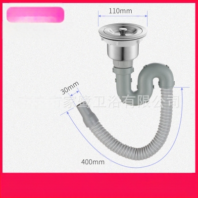 Σετ αποχέτευσης νεροχύτη κουζίνας – διπλή σωληνοδομή αποχέτευσης, μοντέλο JL0098, σχεδίαση με διπλό κεφάλι, τύπος έλξης, μοντέρνο μινιμαλιστικό στυλ