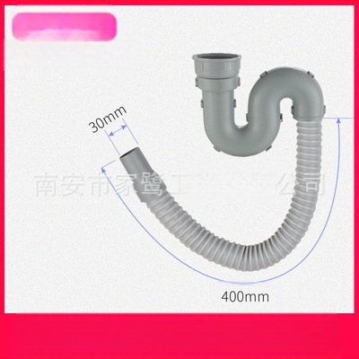 Σετ αποχέτευσης νεροχύτη κουζίνας – διπλή σωληνοδομή αποχέτευσης, μοντέλο JL0098, σχεδίαση με διπλό κεφάλι, τύπος έλξης, μοντέρνο μινιμαλιστικό στυλ