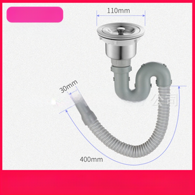 Σετ αποχέτευσης νεροχύτη κουζίνας – διπλή σωληνοδομή αποχέτευσης, μοντέλο JL0098, σχεδίαση με διπλό κεφάλι, τύπος έλξης, μοντέρνο μινιμαλιστικό στυλ