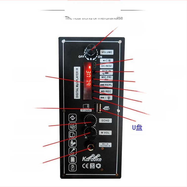 3.7V-803 Bluetooth garsiakalbio stiprintuvo plokštė su įkraunama ličio baterija automobilių DIY