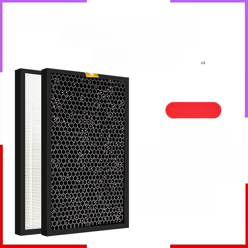 Φίλτρο καθαριστή αέρα, συμβατό με Honeywell KJ410F-PAC000AW; για KJ305F/450F/900; αφαίρεση σκόνης, φορμαλδεΰδης και ομίχλης; οικιακή χρήση; 51–100 τ.μ.