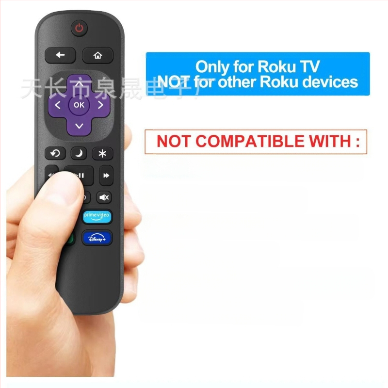 QC daljinski upravljač za Roku TV – model New Side Key, domet 15 m, za televizor