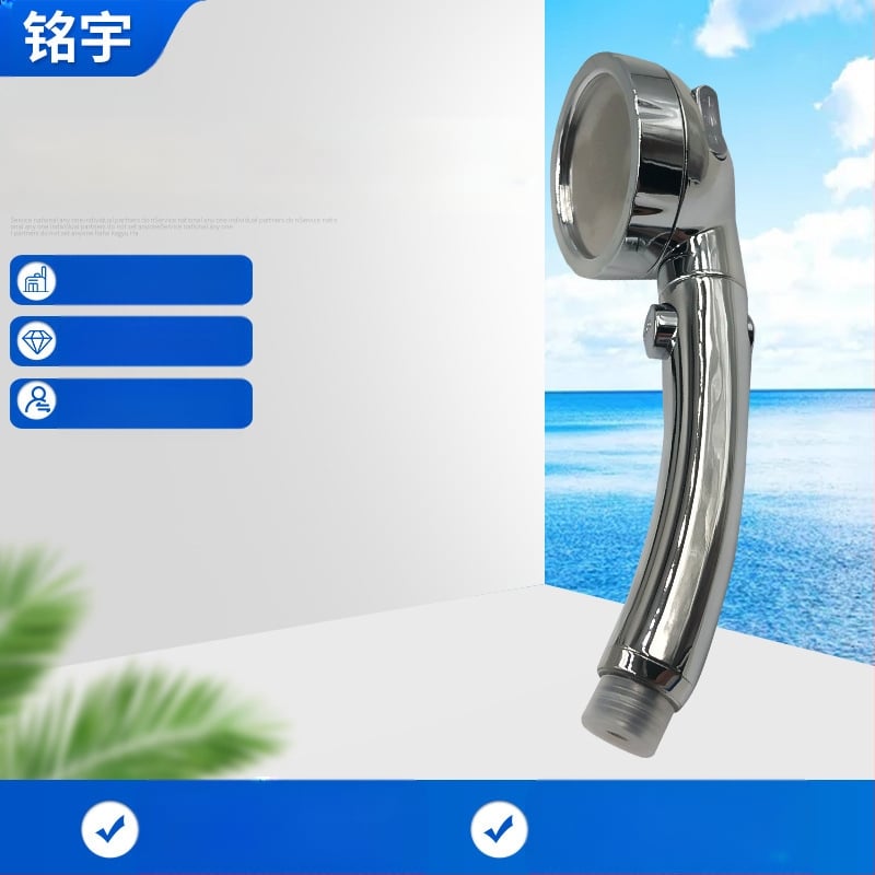 Dušas galva ar trim režīmiem, 360° griešana, ABS materiāls, ūdens taupīšana, darba spiediens 0,8 MPa