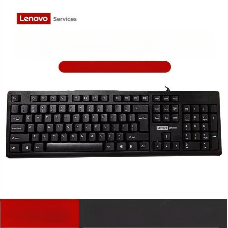 Lenovo laidinė klaviatūra, 104 klavišai, ABS medžiaga, vandeniui atspari, stalinėms kompiuteriams