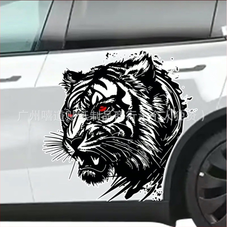 Automobilio kėbulo lipdukas - prisitaikantis raštas, Medžiaga: lipdukas, Prekės numeris 10.3, Montavimas: lipinimas