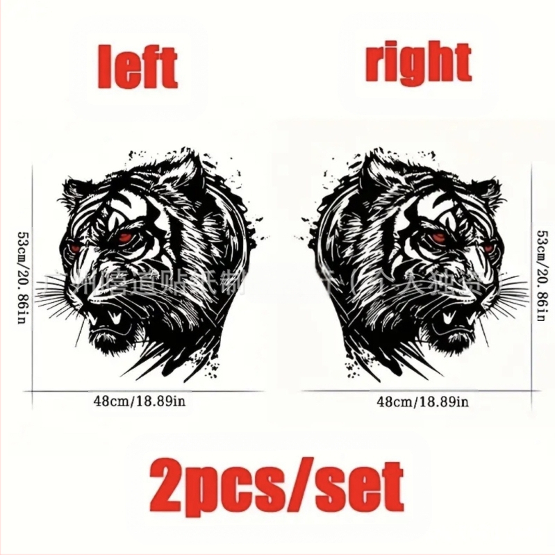 Automobilio kėbulo lipdukas - prisitaikantis raštas, Medžiaga: lipdukas, Prekės numeris 10.3, Montavimas: lipinimas