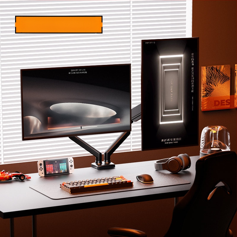 Διπλή βάση οθονών με ενσωματωμένο στήριγμα και τηλεσκοπικό βραχίονα ανύψωσης | Υλικό: κράμα αλουμινίου + χάλυβας ψυχρής έλασης | Μοντέλο: Dual screen integrated bracket m33 | Μάρκα: Sance