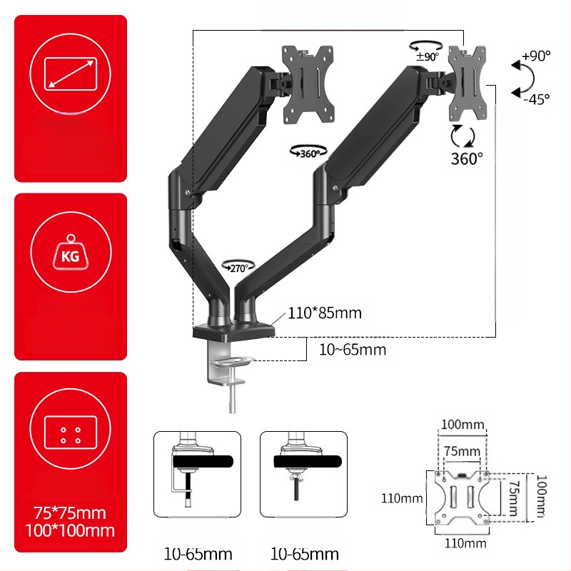 Διπλή βάση οθονών με ενσωματωμένο στήριγμα και τηλεσκοπικό βραχίονα ανύψωσης | Υλικό: κράμα αλουμινίου + χάλυβας ψυχρής έλασης | Μοντέλο: Dual screen integrated bracket m33 | Μάρκα: Sance