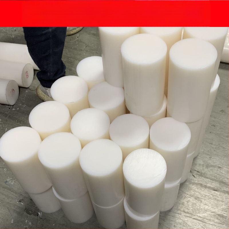 MC Νάιλον Ράβδος – κυκλική διατομή, βαθμός MC901, Αριθμός αντικειμένου 901, Υλικό PA