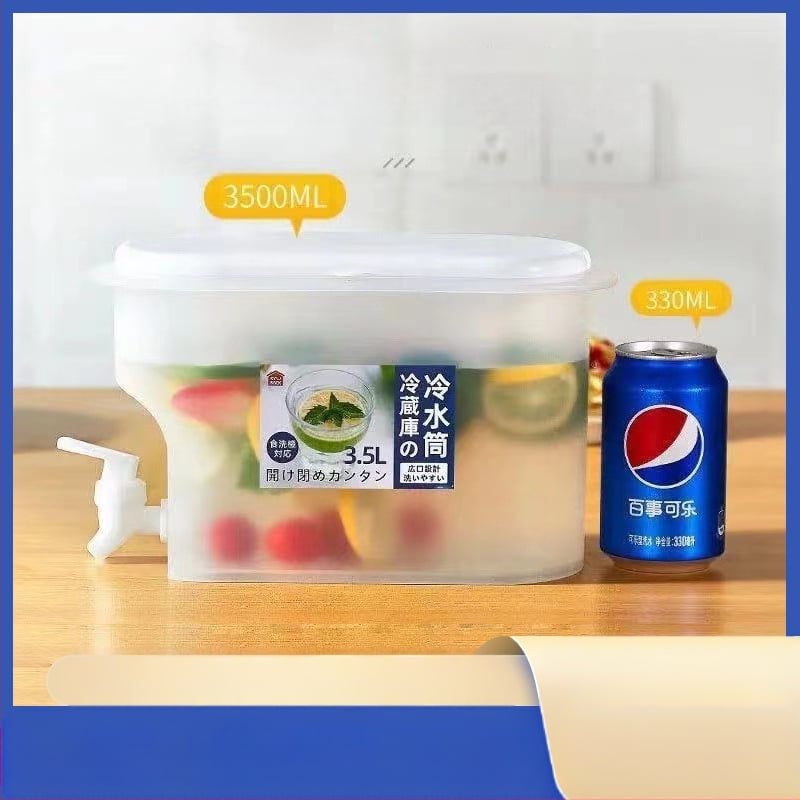 Muyang hidegvíz-palack — PP műanyag, logónyomás elérhető, modern minimalista dizájn, ajándék-kész; gyümölcslevek, tej, italok és tea számára (Márka: Muyang; Anyag: PP; Logó nyomtatás: Elérhető; Stílus: Modern minimál; Kategória: Hidegvíz-palack)