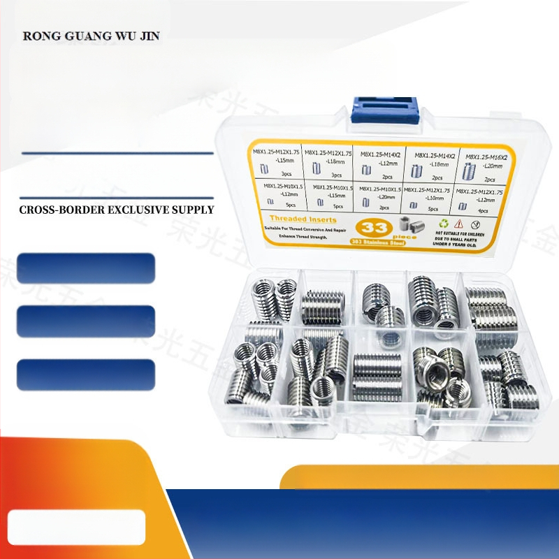 Σετ μετατροπής παξιμαδιών με εσωτερικές/εξωτερικές νηματώσεις, 33 τεμάχια, GB6178, ανοξείδωτο ατσάλι 303/304, κατηγορία Α, αντοχή A4-80.