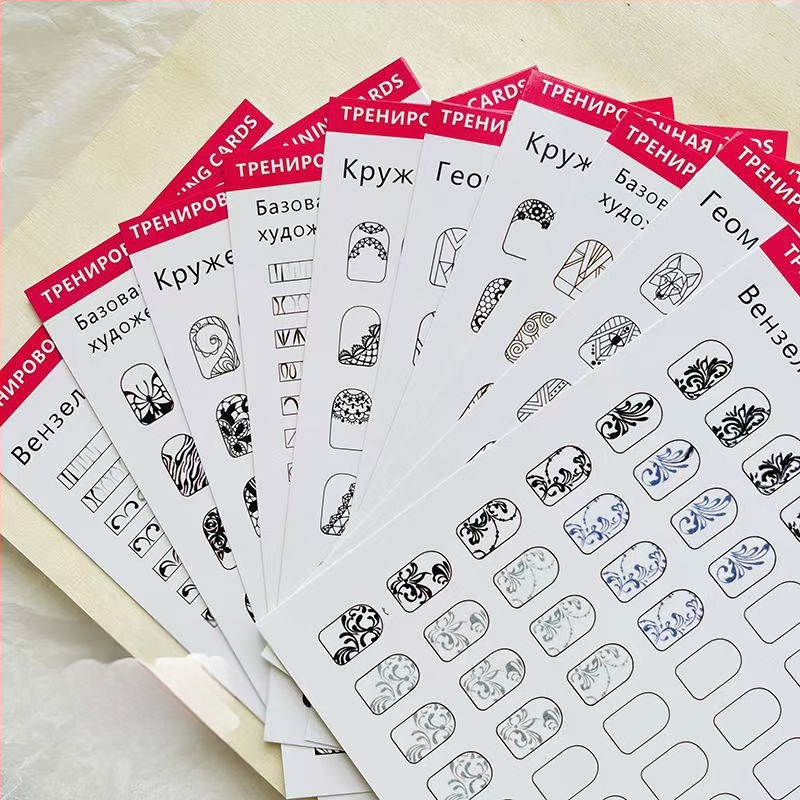 Nagų meno praktikos knygelė: gėlių kopijų kopijavimas pradedantiesiems — 104 g, nagų kirpimo įrankių rinkinys, medžiaga: Kitas, Vietinis prekinis ženklas, bendroji auditorija