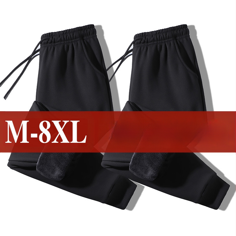 Ανδρικά παντελόνια για τον χειμώνα από πολυεστέρα, χαλαρή γραμμή