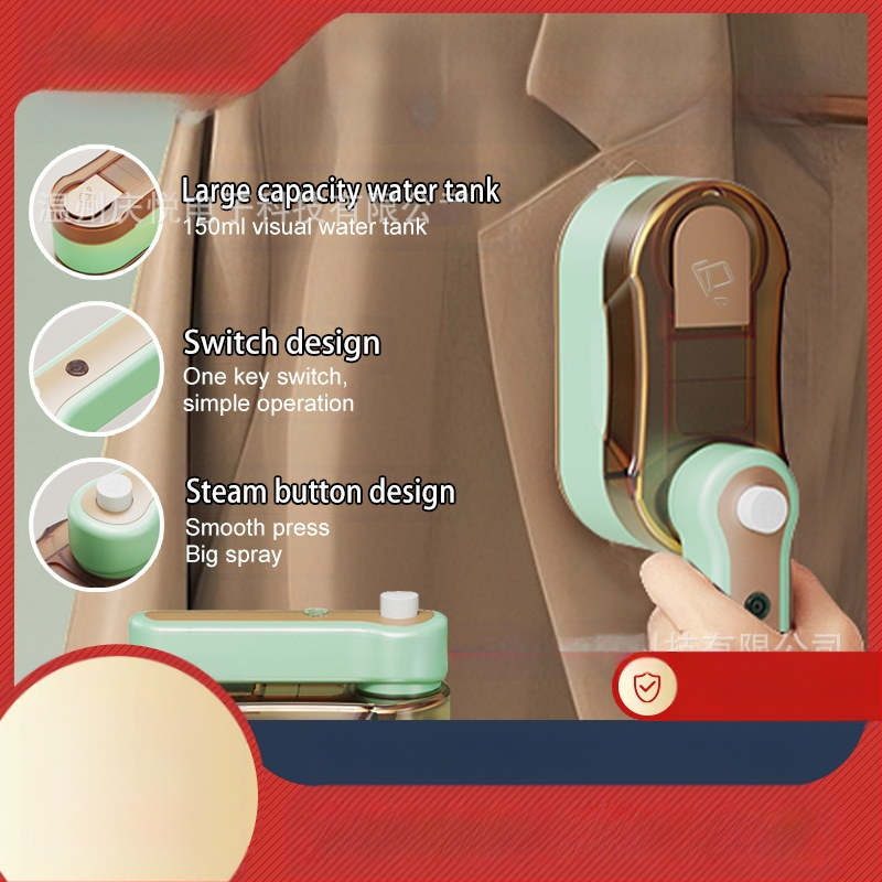 XN-004 Χειροκίνητο ατμοσίδερο με τιτάνια πλάκα, τρία επίπεδα θερμοκρασίας, μηχανική ρύθμιση, λειτουργία με καλώδιο ή χωρίς καλώδιο