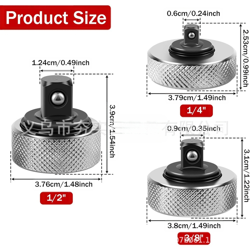 Set de 3 chei mini, din metal, finisaj fin lustruit, greutate 0.36