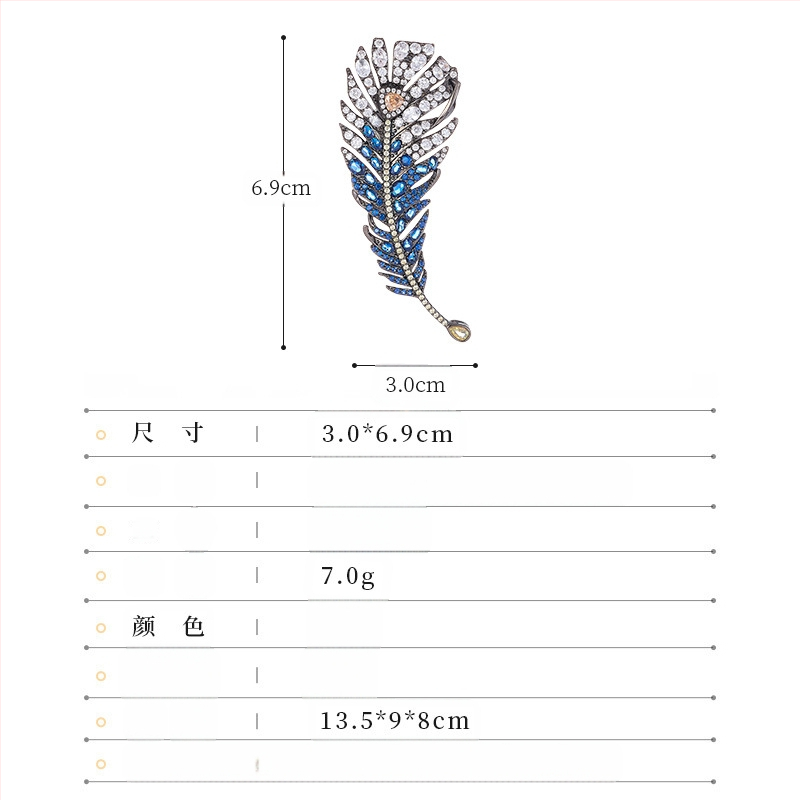 Broșă cu pene, cupru, pentru femei, stil lux, placare electroplatinată, model M-344