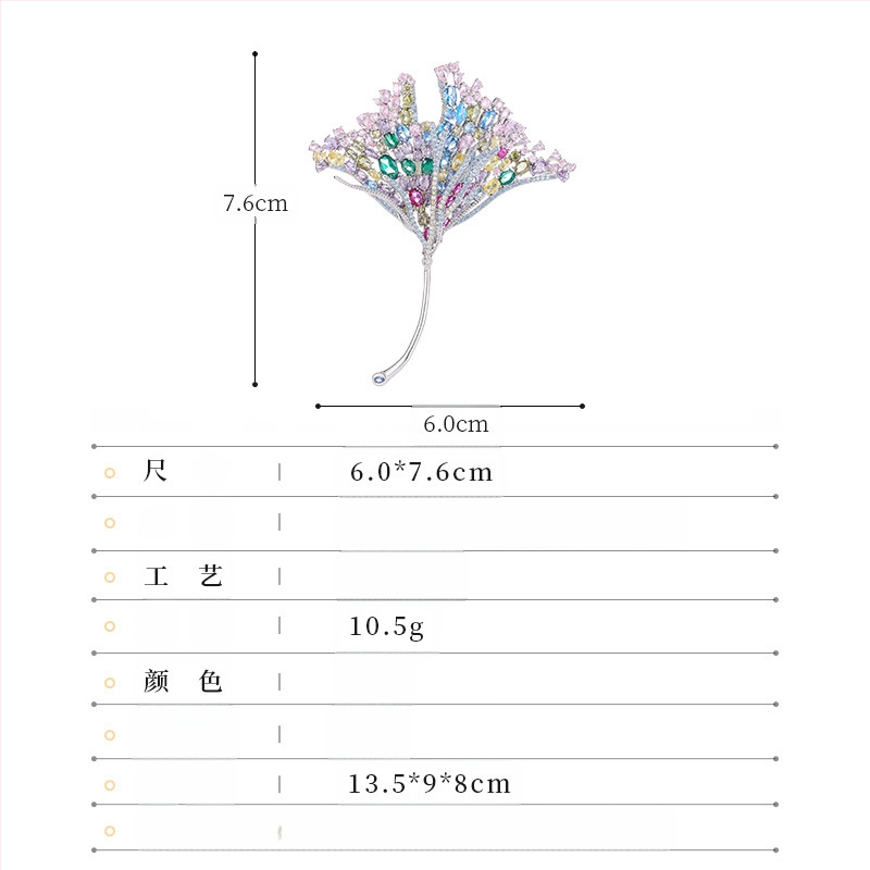Broșă în formă de frunză pentru femei (cupru, în formă de frunză, placare galvanică, stil lux ușor, model M-345)