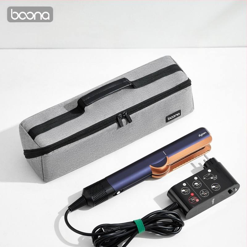 Matu taisnošanas ierīces uzglabāšanas soma Dyson Airstrait HT01/HS05, Oxford audums, Offset druka, Modelis BN-DS011, 2 kg slodze