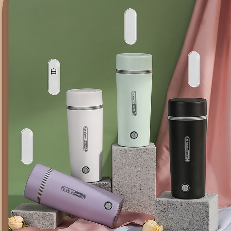 Cană electrică pentru încălzirea apei în mașină, alimentare 12V/24V, capacitate 0,35 L, cablu 70 cm, 80W/140W, întrerupere automată și protecție la supraîncălzire