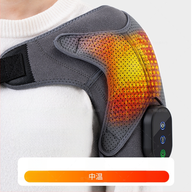 Vállmasszírozó fűtéssel és rezgéses masszázzal – 7W, 5V, 35-45°C, Három fokozatú vezérlés
