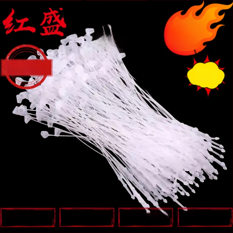 Βελόνα χειρός ραφή για καπέλα, PP πολυπροπυλένιο, HSS114, βελονιά ετικέτας ενδυμάτων, μάρκα HSS Hongsheng Plastic