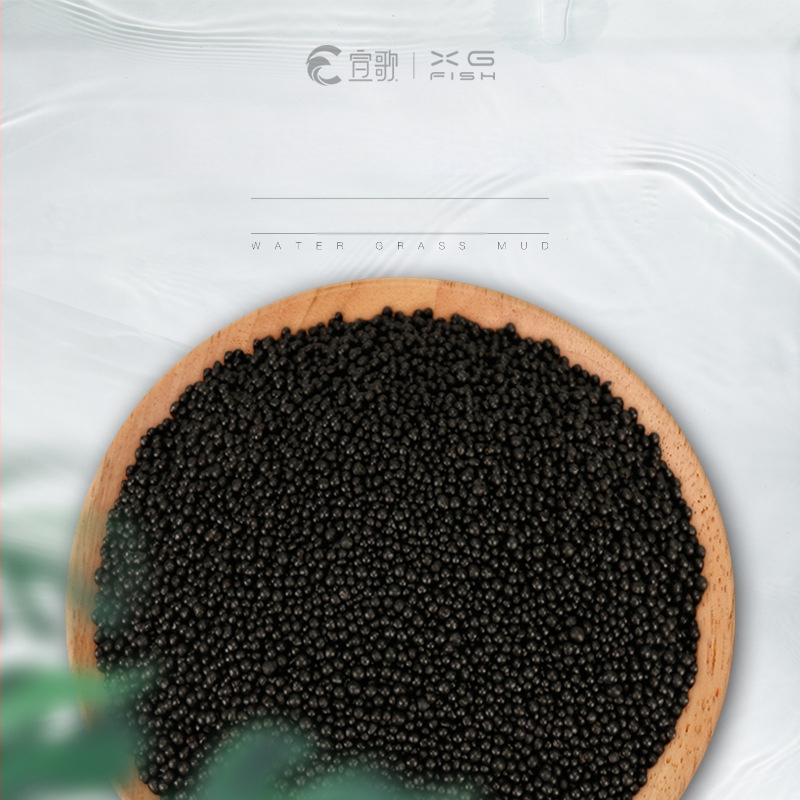 Substrat de nămol pentru plantele acvatice, amenajare acvariu, 20 kg, set de 50 buc.