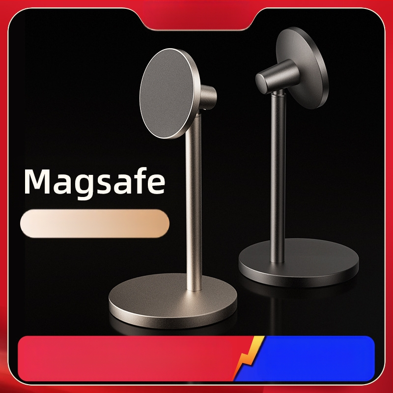 Επιτραπέζιο στήριγμα κινητής MagSafe, αλουμινένιο κράμα, δυνατότητα προσαρμογής