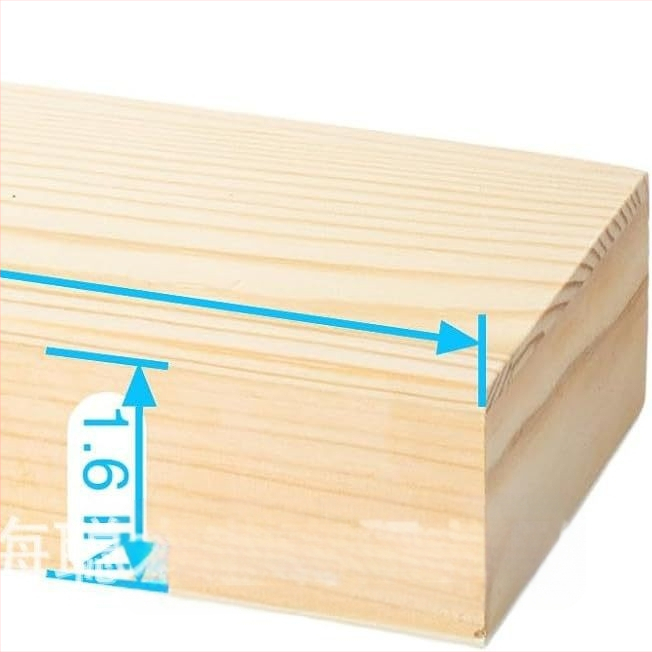 Asztali tároló doboz fedéllel – Téglalap alakú bambuszfa doboz, modern minimalista stílus, 1 L kapacitás, ékszerek, esszenciális olajok és teák számára