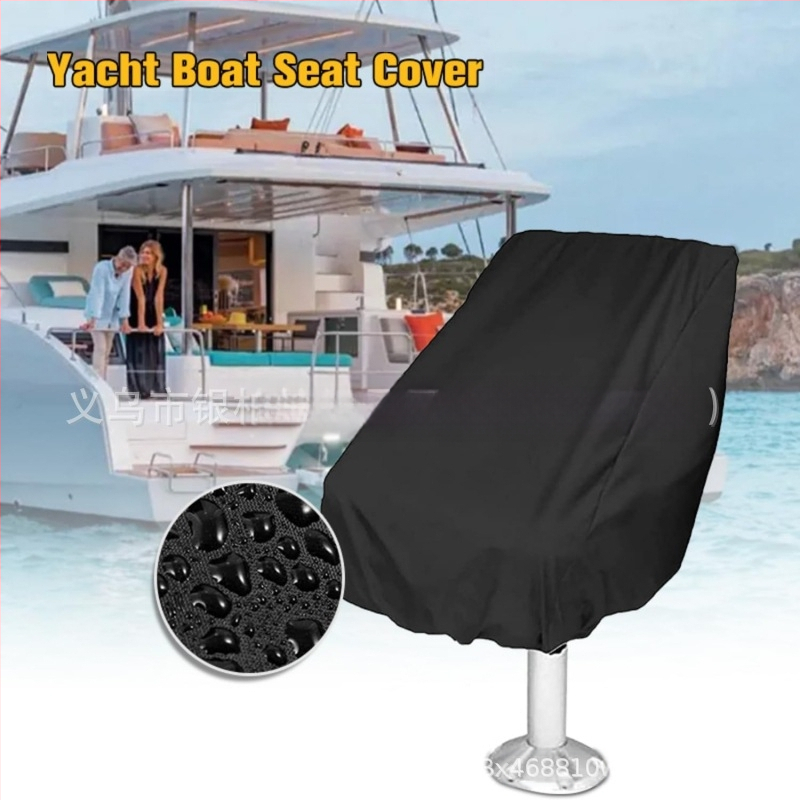 Κάλυμμα καθισμάτων βάρκας - πολυεστέρας, μάρκα Silver Cypress, γενικό στιλ, μοντέλο 07266, για βάρκες, γιοτ και αλιευτικά σκάφη