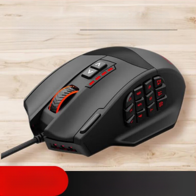X33 optička gaming miša, dvostruki način (žični i bežični), USB, 16000 DPI, 9 tipki