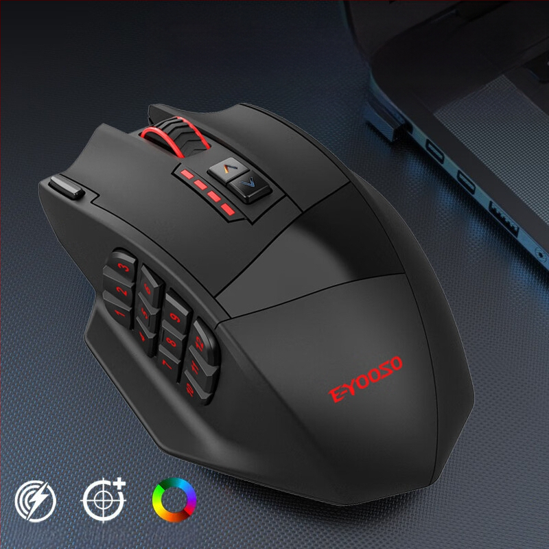 X33 optička gaming miša, dvostruki način (žični i bežični), USB, 16000 DPI, 9 tipki