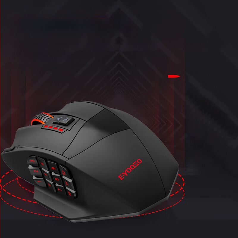 X33 optička gaming miša, dvostruki način (žični i bežični), USB, 16000 DPI, 9 tipki