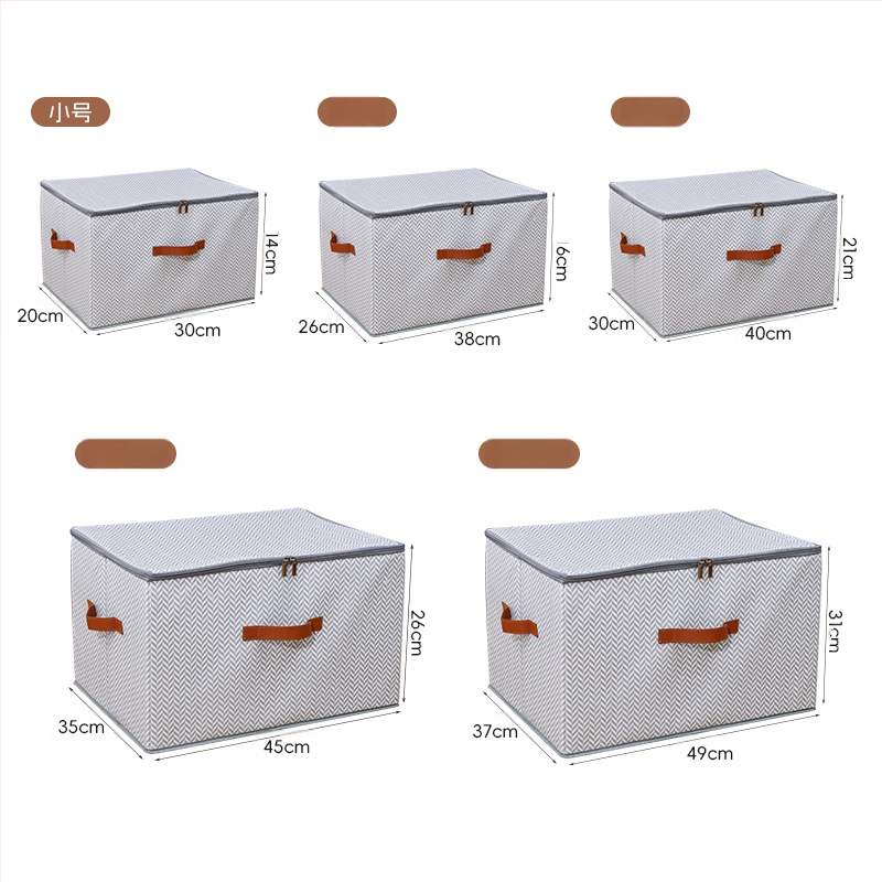 Κουτί αποθήκευσης με φερμουάρ και καπάκι – μοτίβο οστών ψαριού, από μη υφαντό ύφασμα, χωρητικότητα 90–100 L, πτυσσόμενο και φορητό