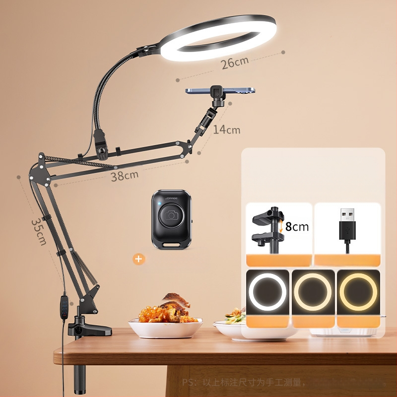 Tālruņa statīvs ar LED apgaismojumu pārredzamam uz galda — tiešraide un videoieraksts par ēdienu un juvelierizstrādēm; universāls mobilajiem tālruņiem; modelis F1a; alumīnija sakausējums