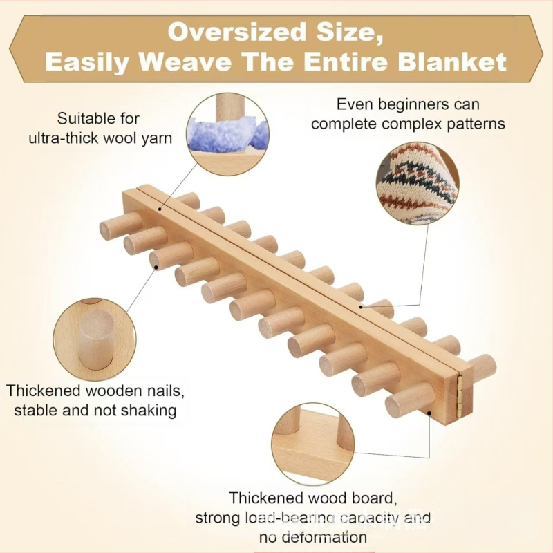 Ξύλινο πλαίσιο πλεξίματος – πολυλειτουργικό περιέλιγμα νήματος, συνδεόμενο πλαίσιο για πλέξιμο φουλαριών, Dongjie Q25109, ιαπωνικό στυλ