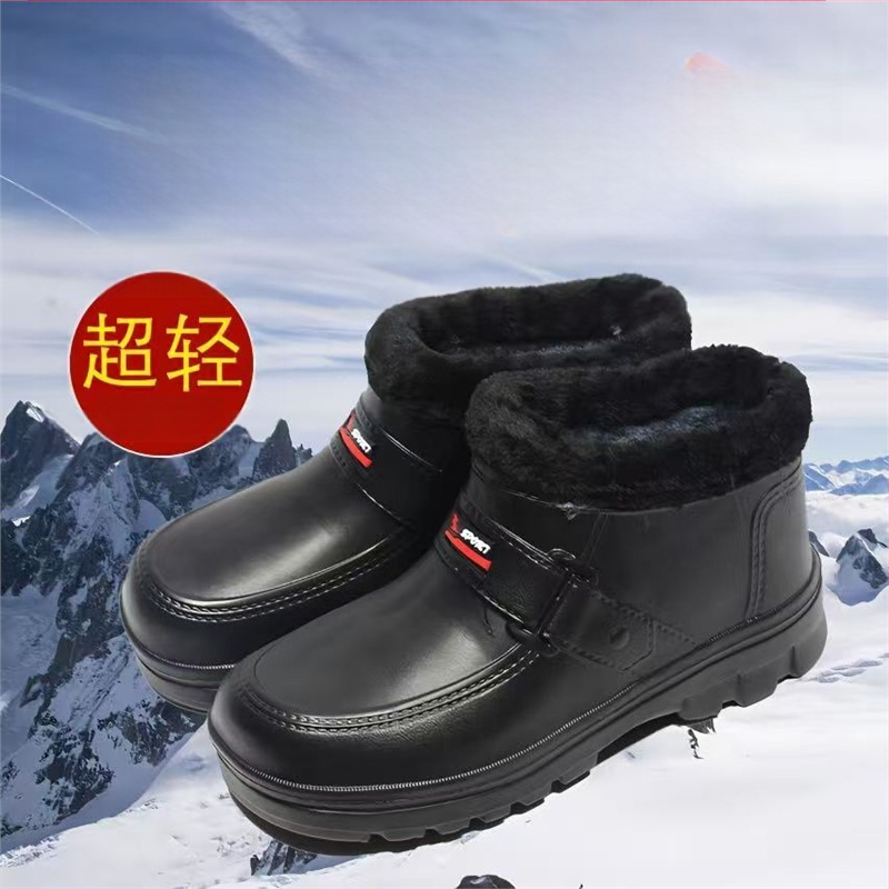 Αδιάβροτα χειμερινά παπούτσια slip-on με επένδυση φλίς, unisex, EVA επάνω μέρος και σόλα EVA