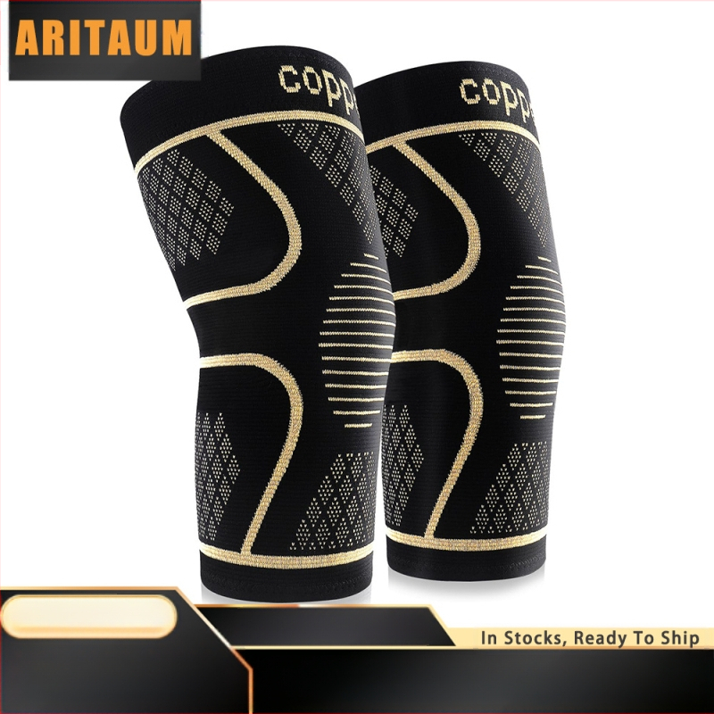 Krepšinio kelio apsauga – suaugusiems, poliesterio pluoštas, kelio apsauga